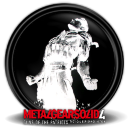Metal Gear Solid 4 - GOTP 4 Icon